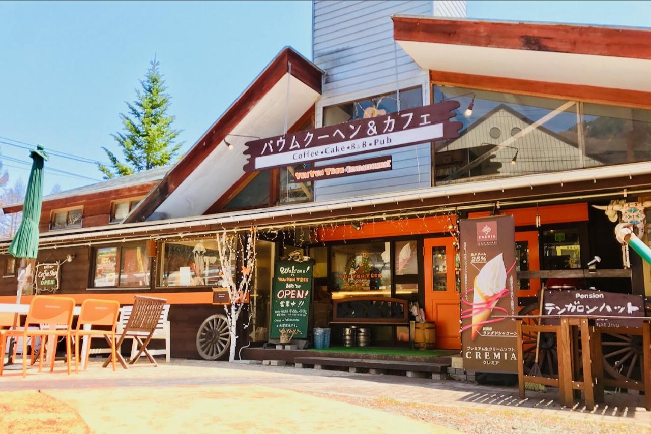 乗鞍高原の宿テンガロンハットb&Btengallonhat Matsumoto Exterior photo